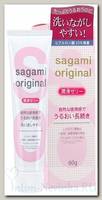 Гель-смазка на водной основе Sagami Original, 60 мл