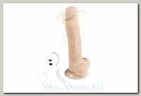 Вибромассажер-ротатор на присоске Cesar Vibrator & Rotator 17,5 см