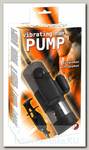Вакуумная помпа ORION PUMP, 21 см