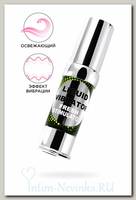 Жидкий вибратор с эффектом холодка Secret Play Fresh Stimulator, 15 мл