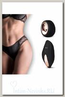 Вибромассажер с трусиками Vibrating Briefs