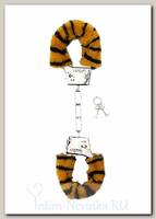 Плюшевые наручники FURRY HANDCUFFS, тигровые