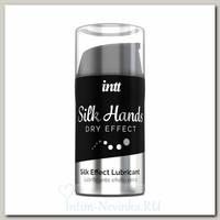 Гель-смазка на силиконовой основе Intt Cosmetics Silk Hands, 15 мл
