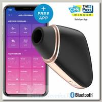 Вакуумный массажер Satisfyer Love Triangle с вибрацией, черный