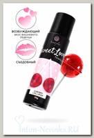 Лубрикант со вкусом вишневого леденца Secret Play Sweet Love, 60 мл