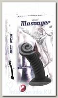 Анальный стимулятор Anal Massager You 2 Toys, цвет черный