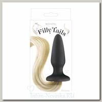 Анальная пробка с хвостом Filly Tails, блонд