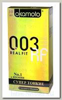 Презервативы Okamoto 0.03 Real Fit ультратонкие