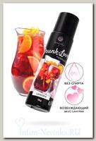Лубрикант со вкусом сангрии Secret Play Drunk in Love, 60 мл