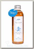 Натуральное масло Triple Pleasure Spa Organica, 100 мл