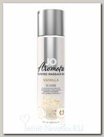 Массажное масло System JO Aromatix Vanilla, 120 мл