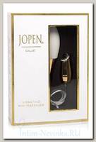 Мини-вибромассажер MINI MASSAGER