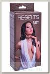 Ошейник Raty Brown из натуральной кожи Rebelts