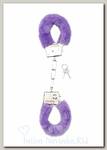 Плюшевые наручники FURRY HANDCUFFS, фиолетовые
