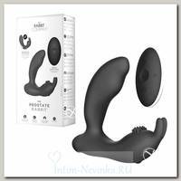 Rabbit вибратор-кролик для массажа простаты с пультом, черный