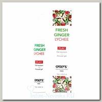 Интимный гель с эффектом охлаждения Exsens Fresh Ginger Lychee, 15 мл