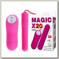 Розовая вибропуля с ДУ, Magic X20, 9 см