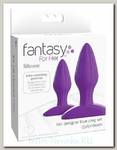 Набор анальных пробок с рельефом Designer Love Plug Set
