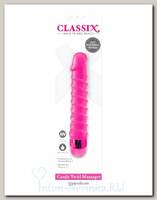 Вибратор с винтовыми ребрышками Candy Twirl Massager