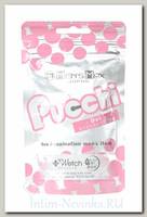 Компактный мастурбатор PUCCHI DOT с рельефом в виде круглых выпуклых шариков