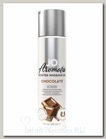Массажное масло System JO Aromatix Chocolate, 120 мл