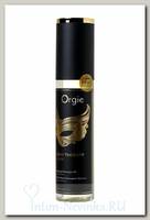 Минеральное массажное масло Sexy therapy Amor, 200 мл