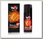 Гель-лубрикант Биоритм StimuLove Light для мягкой стимуляции возбуждения, 20 мл