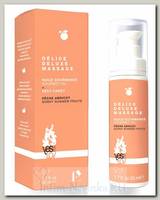 Масло для тела Sunny Summer Fruits, 50 мл