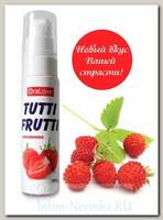 Съедобный лубрикант Биоритм Tutti Frutti Земляника, 30 мл