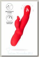 Вибратор-кролик с двигающейся головкой Jos Redli