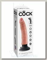 Реалистичный вибратор на присоске 3в1, 7 Vibrating Cock 17.8 см, телесный