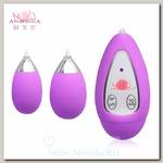 Виброяичко Xtreme-10F Egg (D), фиолетовое