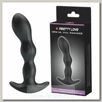 Анальный длинный вибромассажер - цепочка Massager