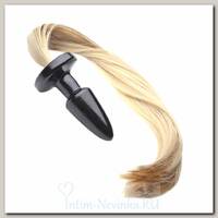 Анальная пробка с хвостом Luxurious Blondy