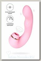 Многофункциональный вакуумный стимулятор с вибрацией Jos Juna