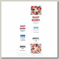 Интимный гель с эффектом охлаждения Exsens Raspberry Mint, 15 мл