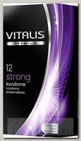 Vitalis Premium Strong латексные кондомы повышенной прочности