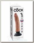 Реалистичный вибратор на присоске 3в1, 7 Vibrating Cock 17.8 см, загорелый