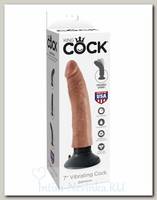 Реалистичный вибратор на присоске 3в1, 7 Vibrating Cock 17.8 см, загорелый