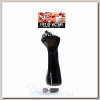 Fist of Victory рука-кисть для фистинга, 26 см