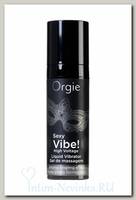 Гель для массажа Sexy Vibe High Voltage с усиленным вибрирующим эффектом, 15 мл