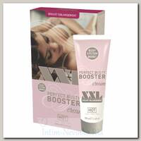Крем ухаживающий для груди и зоны декольте XXL BUSTY BOOSTER, 100 мл