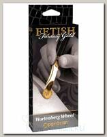 Колесо Вартенберга Gold Wartenberg Wheel
