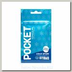 Карманный мастурбатор Tenga Pocket Cold Spark,c холодком