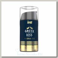 Возбуждающий анальный крем-гель Intt Cosmetics Greek Kiss, 15 мл