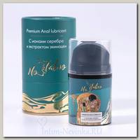 Смазка с ионами серебра и экстрактом эхинацеи Premium anal lubricant, 50 мл