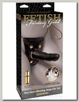 Женский страпон First Time Vibrating Set, 6 режимов вибрации, 17 см