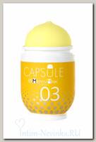 Мастурбатор CAPSULE KANOKO с силиконовыми отростками