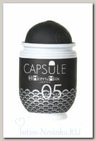 мастурбатор Man`s Max Capsule с нежнейшими силиконовыми веерами