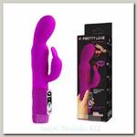 Вибромассажер Body Touch с стимулирующий, розовый